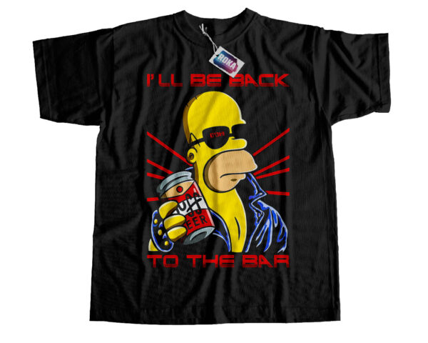 Camiseta Los Simpson 005 Homero Terminator